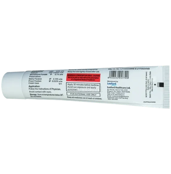 ultrabrite cream 25 gm